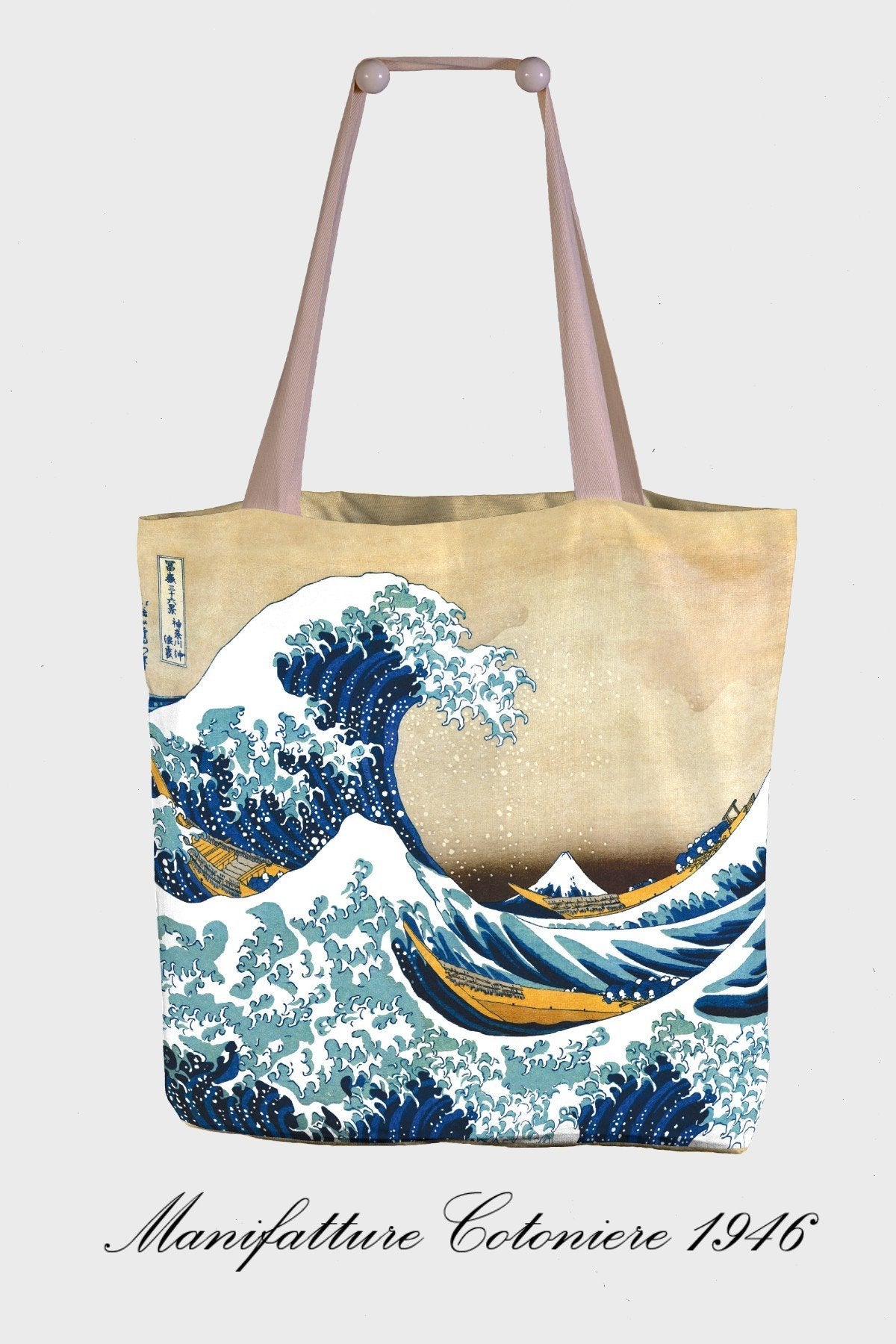 Shopper Hokusai - The Great Wave