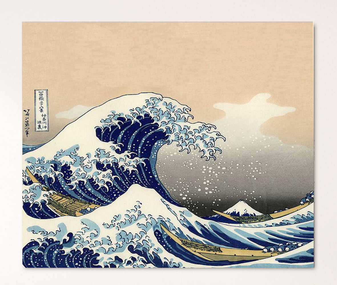 Furniture Panel - Hokusai-The Great Wave of Kanagawa
