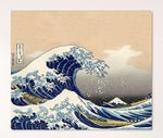 Pannello Arredo - Hokusai-La grande onda di Kanagawa